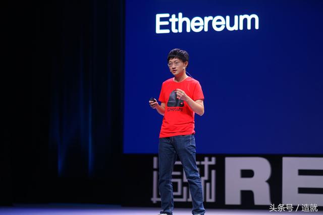 比特币和以太坊哪个前景更大<strong></p>
<p>以太坊行情</strong>？以太坊的应用场景是不是比比特币更多？