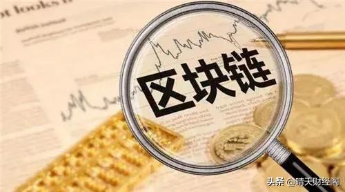 排行第一的BTC和排行第二的以太坊ETH<strong></p>
<p>以太坊行情</strong>，谁会最后成功？