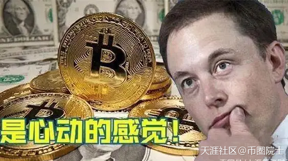 币圈院士：5.8比特币以太坊多单被套怎么办<strong></p>
<p>以太坊行情</strong>？下周行情分析及解套策略