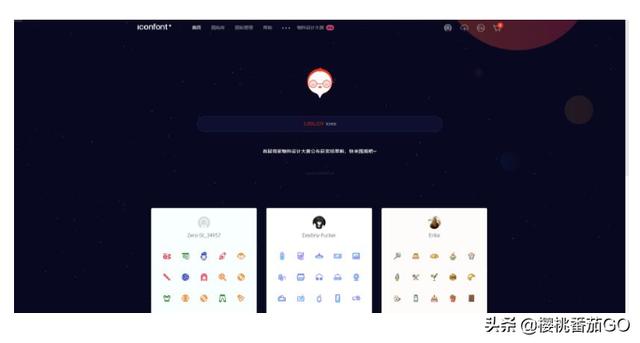 有没有值得推荐的免费PPT网站<strong></p>
<p>太坊官网</strong>？