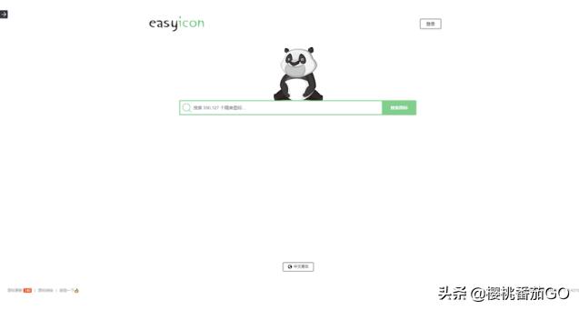 有没有值得推荐的免费PPT网站<strong></p>
<p>太坊官网</strong>？