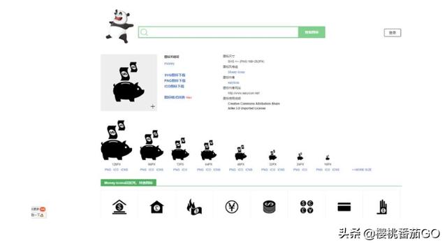 有没有值得推荐的免费PPT网站<strong></p>
<p>太坊官网</strong>？