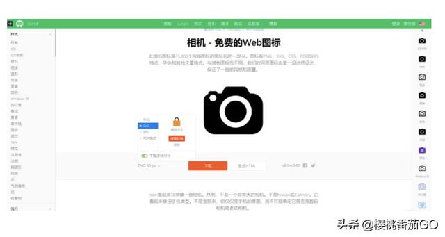 有没有值得推荐的免费PPT网站<strong></p>
<p>太坊官网</strong>？