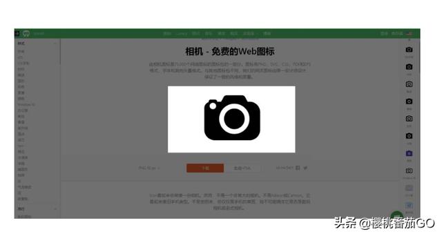 有没有值得推荐的免费PPT网站<strong></p>
<p>太坊官网</strong>？