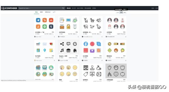 有没有值得推荐的免费PPT网站<strong></p>
<p>太坊官网</strong>？