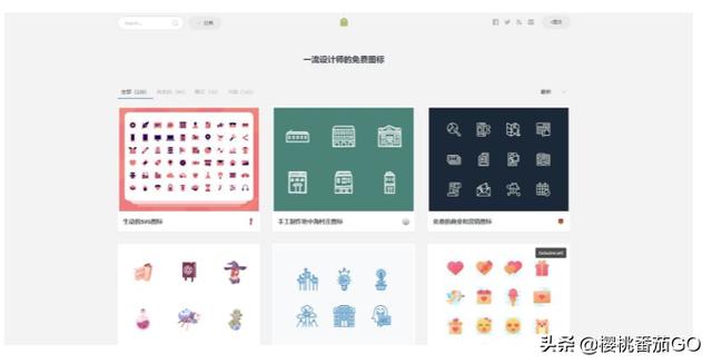 有没有值得推荐的免费PPT网站<strong></p>
<p>太坊官网</strong>？