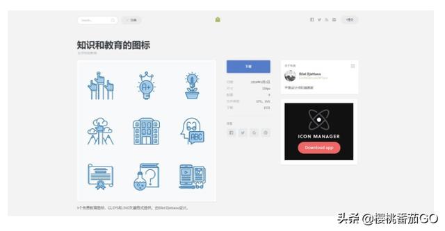 有没有值得推荐的免费PPT网站<strong></p>
<p>太坊官网</strong>？