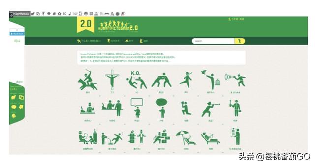 有没有值得推荐的免费PPT网站<strong></p>
<p>太坊官网</strong>？