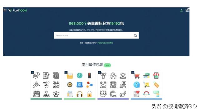 有没有值得推荐的免费PPT网站<strong></p>
<p>太坊官网</strong>？