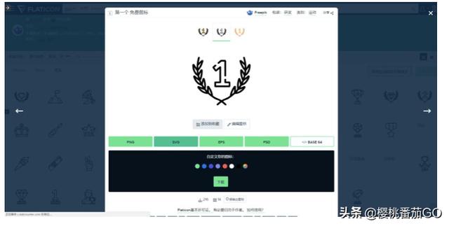 有没有值得推荐的免费PPT网站<strong></p>
<p>太坊官网</strong>？