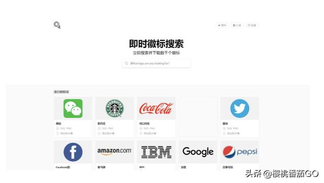 有没有值得推荐的免费PPT网站<strong></p>
<p>太坊官网</strong>？