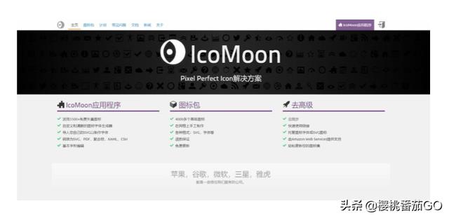 有没有值得推荐的免费PPT网站<strong></p>
<p>太坊官网</strong>？