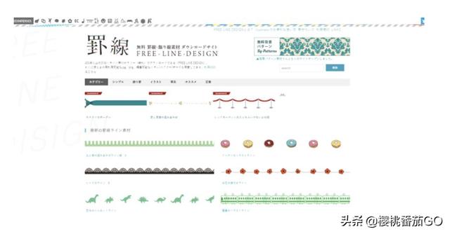 有没有值得推荐的免费PPT网站<strong></p>
<p>太坊官网</strong>？
