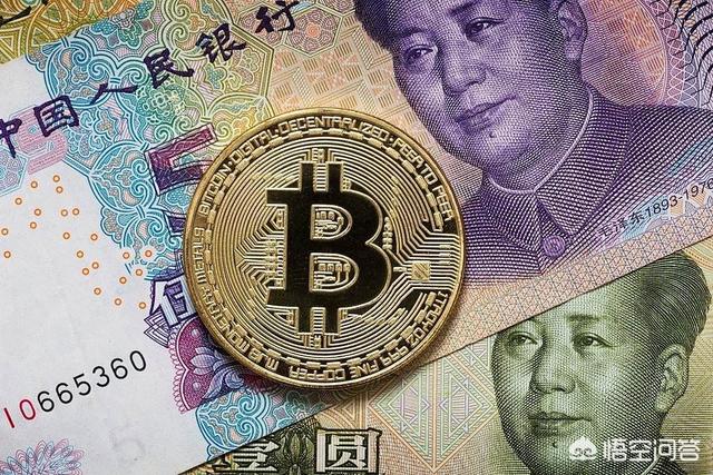 请问一下在哪里可以购买中国央行数字货币<strong></p>
<p>太坊官网</strong>？