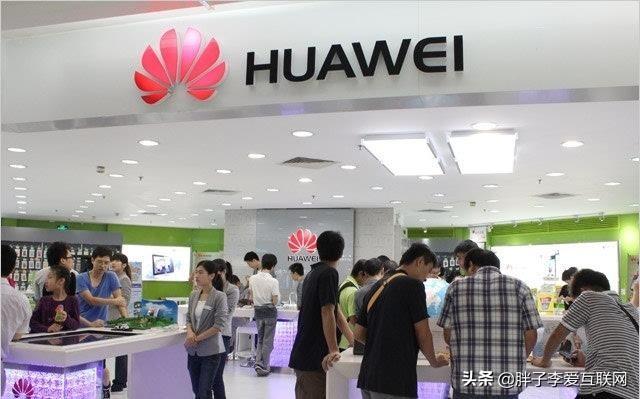 买手机是去线下实体店好<strong></p>
<p>太坊官网</strong>，还是官网买好？