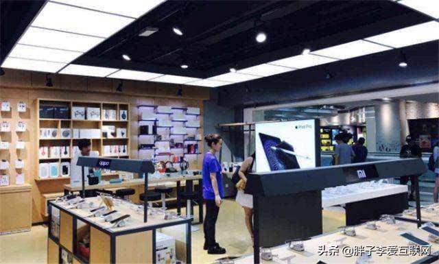 买手机是去线下实体店好<strong></p>
<p>太坊官网</strong>，还是官网买好？