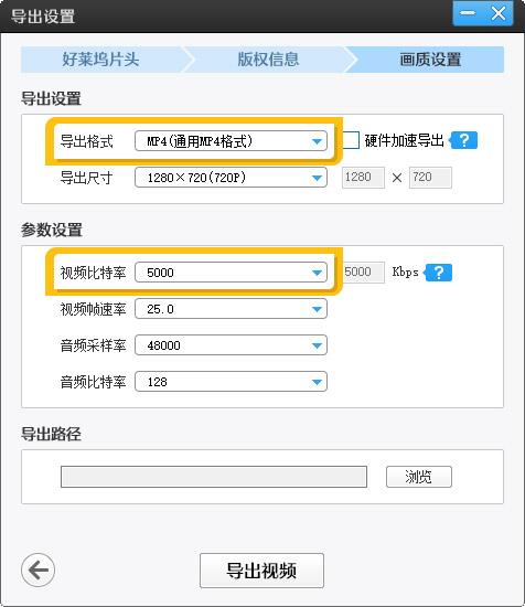 怎么压缩视频<strong></p>
<p>太坊官网</strong>？