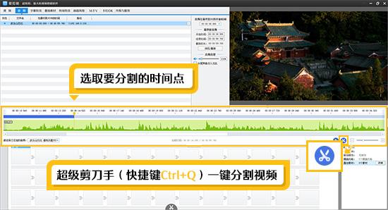 怎么压缩视频<strong></p>
<p>太坊官网</strong>？
