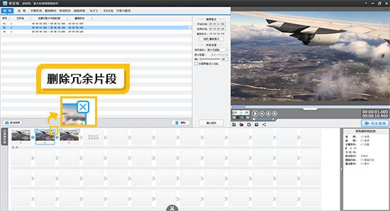 怎么压缩视频<strong></p>
<p>太坊官网</strong>？