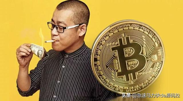 请问有人知道<strong></p>
<p>以太坊价格</strong>，比特币吗？