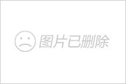 以太坊行情分析：急跌之后终于有了积极反弹<strong></p>
<p>以太坊行情</strong>！