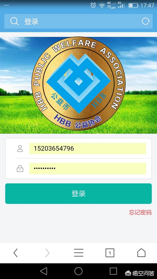 免费领矿机挖矿的<strong></p>
<p>以太坊浏览器</strong>，日后能赚到钱吗？