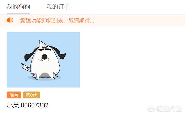 现在国内可以玩的区块链游戏有哪些<strong></p>
<p>以太坊浏览器</strong>？