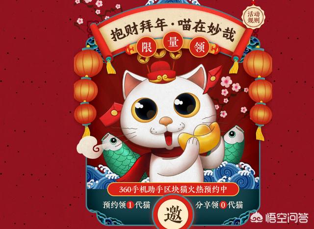 现在国内可以玩的区块链游戏有哪些<strong></p>
<p>以太坊浏览器</strong>？
