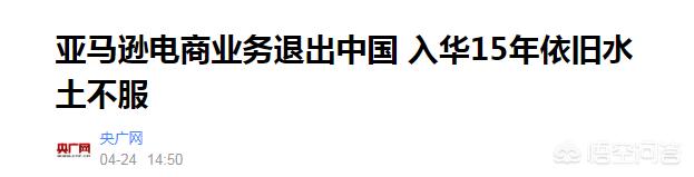 为什么俄罗斯在所有编程竞赛中都名列前茅<strong></p>
<p>以太坊浏览器</strong>，却没有科技公司，而美国有那么多科技公司？