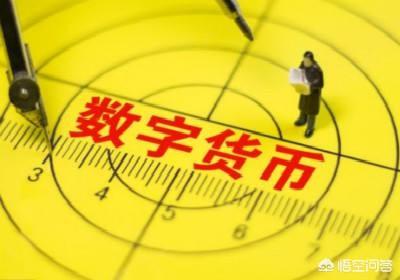 炒币都用哪些平台<strong></p>
<p>以太坊浏览器</strong>？