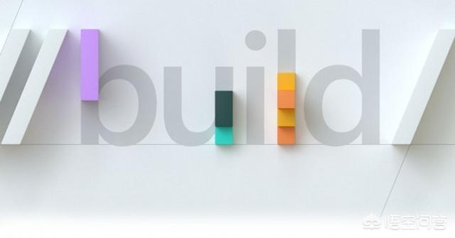 Build 2019都有哪些新内容<strong></p>
<p>以太坊浏览器</strong>？