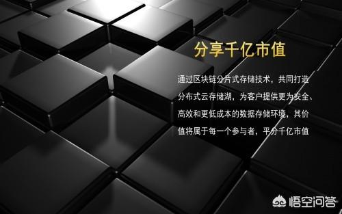 如何从零开始学习以太坊及区块链<strong></p>
<p>以太坊区块链浏览器</strong>？