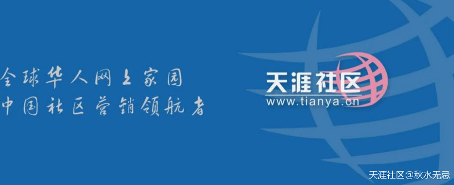 天涯分(TYT)是什么币<strong></p>
<p>以太坊官网</strong>？TYT币官网总量和交易平台介绍