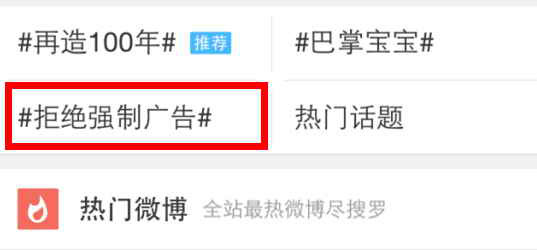 净网大师官网遭恶意攻击<strong></p>
<p>以太坊官网</strong>，报复来的太快就像“龙卷风”