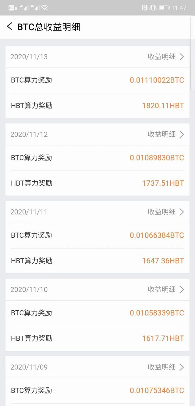 手机就可以挖到比特币和以太坊<strong></p>
<p>以太坊币</strong>！