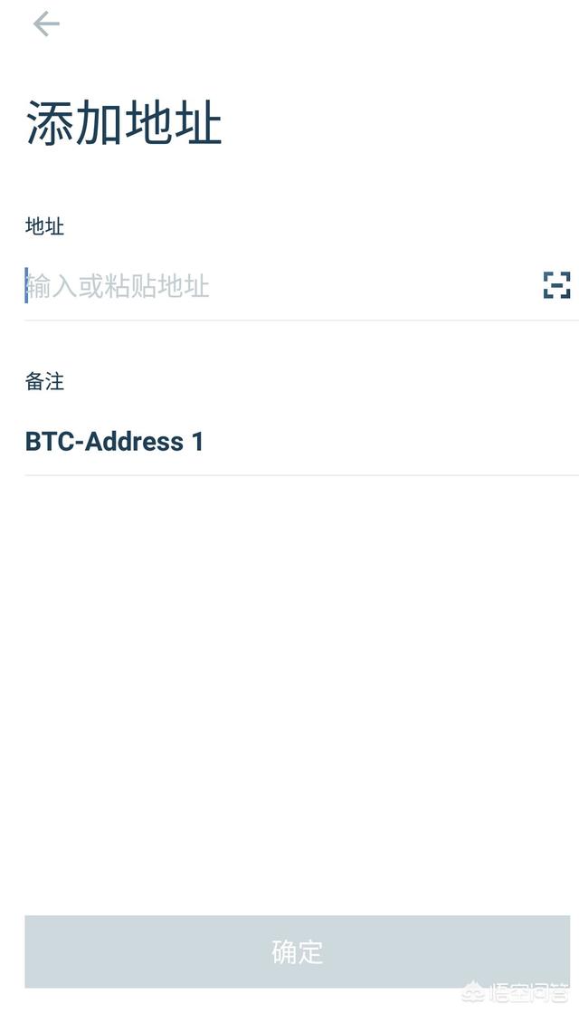 虚拟货币钱包你用的哪个<strong></p>
<p>以太坊钱包</strong>？