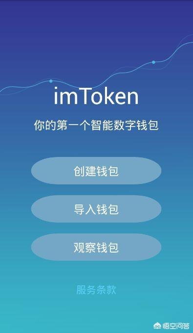 虚拟货币dta放imtoken里<strong></p>
<p>以太坊钱包</strong>，为什么只显示数量，不显示价格？