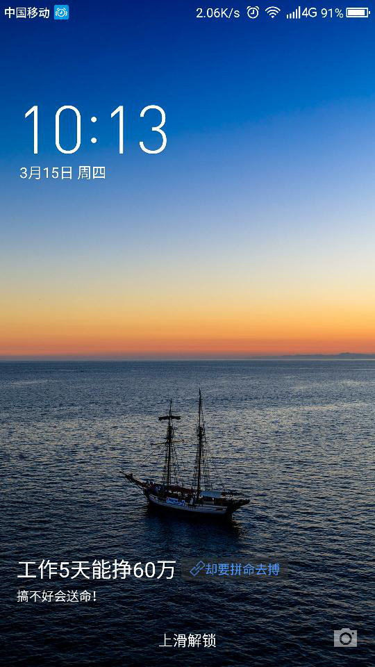 以太坊也是多事之秋
