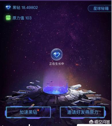 区块链养猫是咋回事啊<strong></p>
<p>区块链以太坊</strong>？