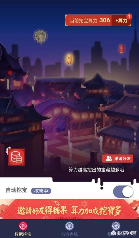 区块链养猫是咋回事啊<strong></p>
<p>区块链以太坊</strong>？