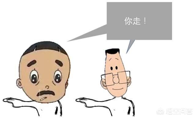什么是比特币的分叉<strong></p>
<p>以太坊分叉</strong>？