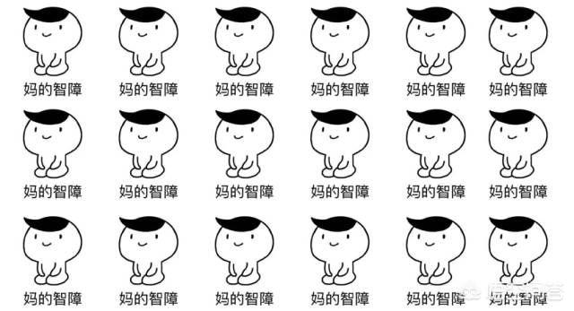 什么是比特币的分叉<strong></p>
<p>以太坊分叉</strong>？
