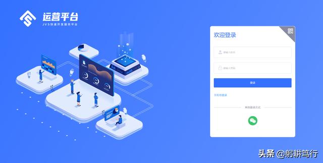 有什么比较好的区块链开发框架<strong></p>
<p>以太坊私链</strong>？