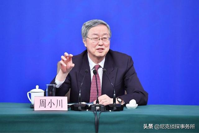 央行推行数字货币会不会对金融行业银行造成影响<strong></p>
<p>以太坊私链</strong>？