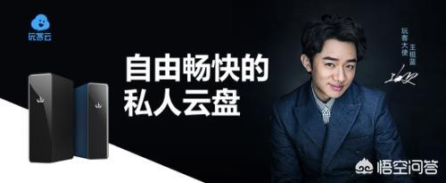 区块链如此火热<strong></p>
<p>以太坊私链</strong>，国内有哪些？
