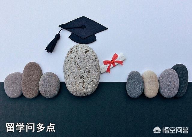 留学去英国还是美国好<strong></p>
<p>以太坊教程</strong>？