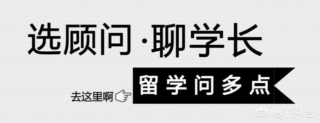 留学去英国还是美国好<strong></p>
<p>以太坊教程</strong>？