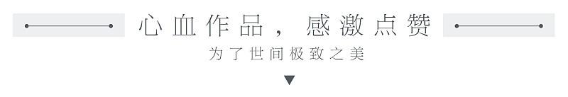 如果我有5000块<strong></p>
<p>以太坊教程</strong>，怎么才能创造出更大的价值？