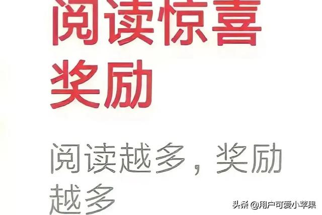什么大学毕业的博士可以去清华当老师<strong></p>
<p>以太坊教程</strong>？