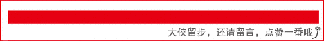 学英语为什么老记不住单词<strong></p>
<p>以太坊教程</strong>。当时笔记都记好了，过一两天又忘记了？